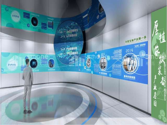 上海全顺装货4S专卖店价格